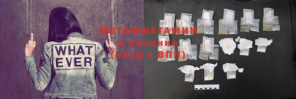 прущая мука Тобольск