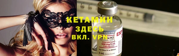 дурь Заводоуковск