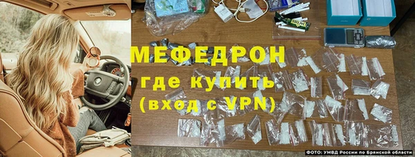 дурь Заводоуковск