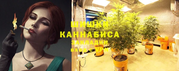 Альфа ПВП Тихорецк