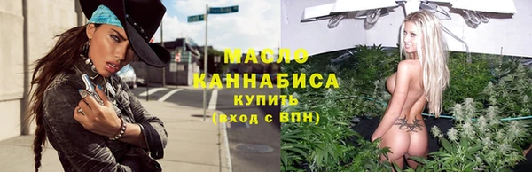 дурь Заводоуковск