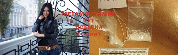 дурь Заводоуковск